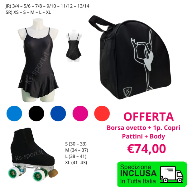 Offerta Kit scuola LC